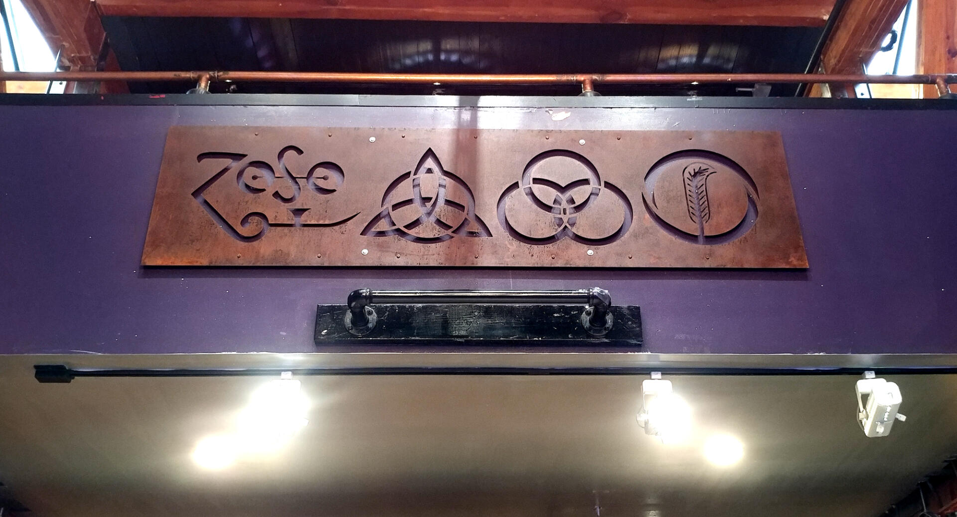 Evanston Rocks, Chicago IL